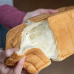 Japonia Takie ciasto drożdżowe robią Japończycy. Pozostaje miękkie przez dłuższy czas