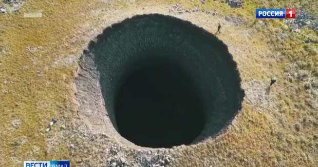 Takie kratery w Syberii są coraz częstsze /materiały prasowe