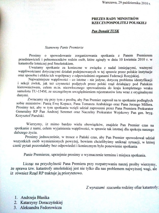 Takie pismo złożono w kancelarii premiera &nbsp; /Paweł Świąder /RMF FM