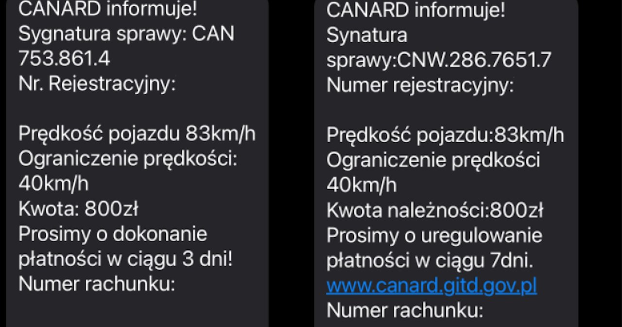 Takie smsy to próba oszustwa. ITD nie kontaktuje się z kierowcami za pomocą smsów /ITD