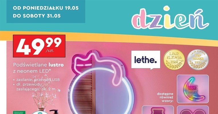 Tania elektronika w Biedronce /Biedronka /INTERIA.PL