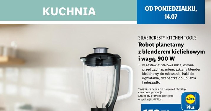 Tanie AGD w Lidlu! Zaoszczędzisz nawet 150 zł! /Lidl /INTERIA.PL