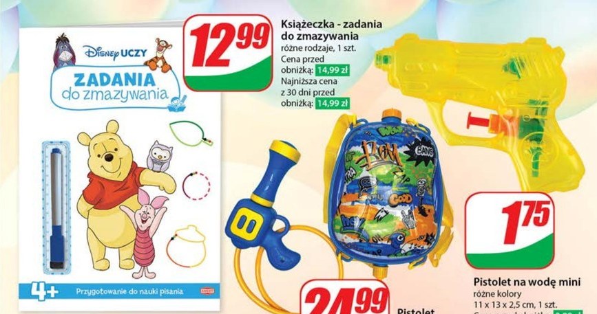 Tanie klocki LEGO w sklepie Dino! Najpopularniejsze zestawy w supercenach – zobacz, co warto kupić! /Dino /INTERIA.PL