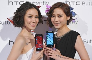 Tanie smartfony ratunkiem dla HTC - uważa tajwańskie ministerstwo gospodarki
