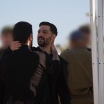 Film (2001)[Disaster] Reż.Yossi Wein