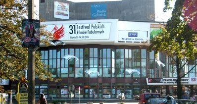 Teatr Muzyczny - reprezentacyjna arena gdyńskiego festiwalu /INTERIA.PL