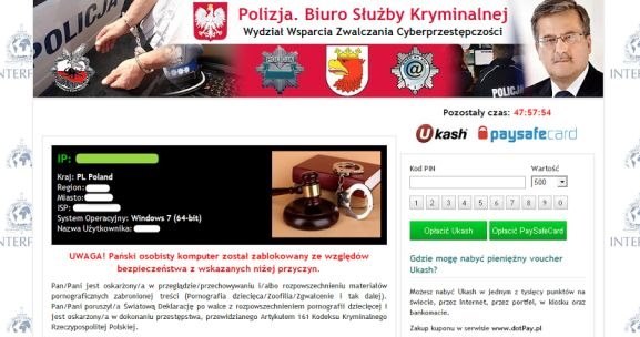 Tego lata w sieci pojawiła się nowa wersja wirusa o nazwie Urausy,  który wykorzystuje wizerunek Prezydenta RP Bronisława Komorowskiego /materiały prasowe