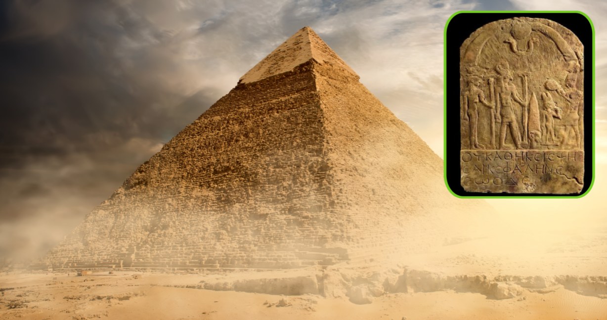 Tego nie wolno było robić w egipskiej świątyni. Napis na odkrytej starożytnej tablicy zadziwił naukowców /123RF/PICSEL