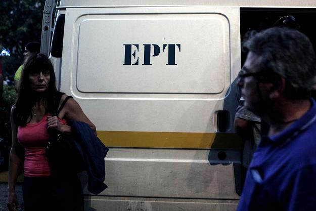 Telewizja ERT znowu nadaje... /AFP