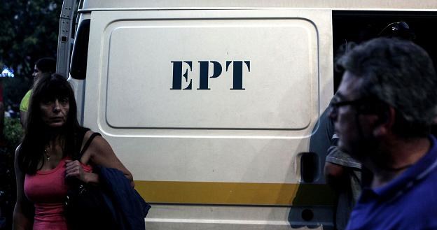 Telewizja ERT znowu nadaje... /AFP