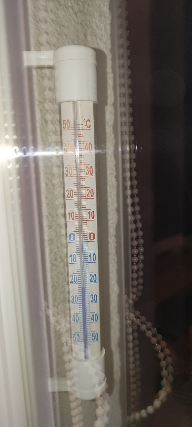 Temperatura w Trojanowicach /Gorąca Linia RMF FM