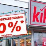 Ten sklep kusi świątecznymi rabatami -30% na przecenione produkty i kupon przy kasie!