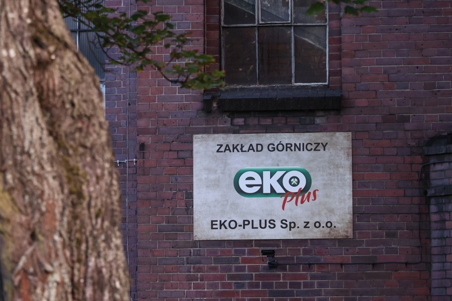 Teren prywatnej kopalni Eko-Plus w Bytomiu /Kasia Zaremba /PAP