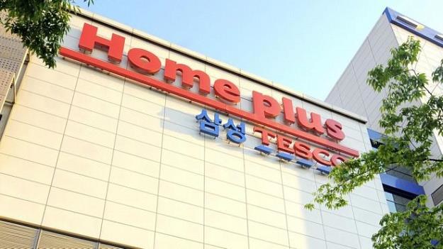 Tesco sprzedało w Korei Płd sieć Homeplus za 4,2 mld funtów /Getty Images/Flash Press Media