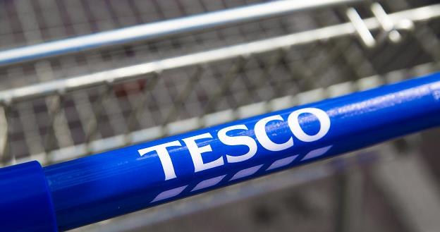 Tesco zamyka kolejne sklepy /&copy;123RF/PICSEL