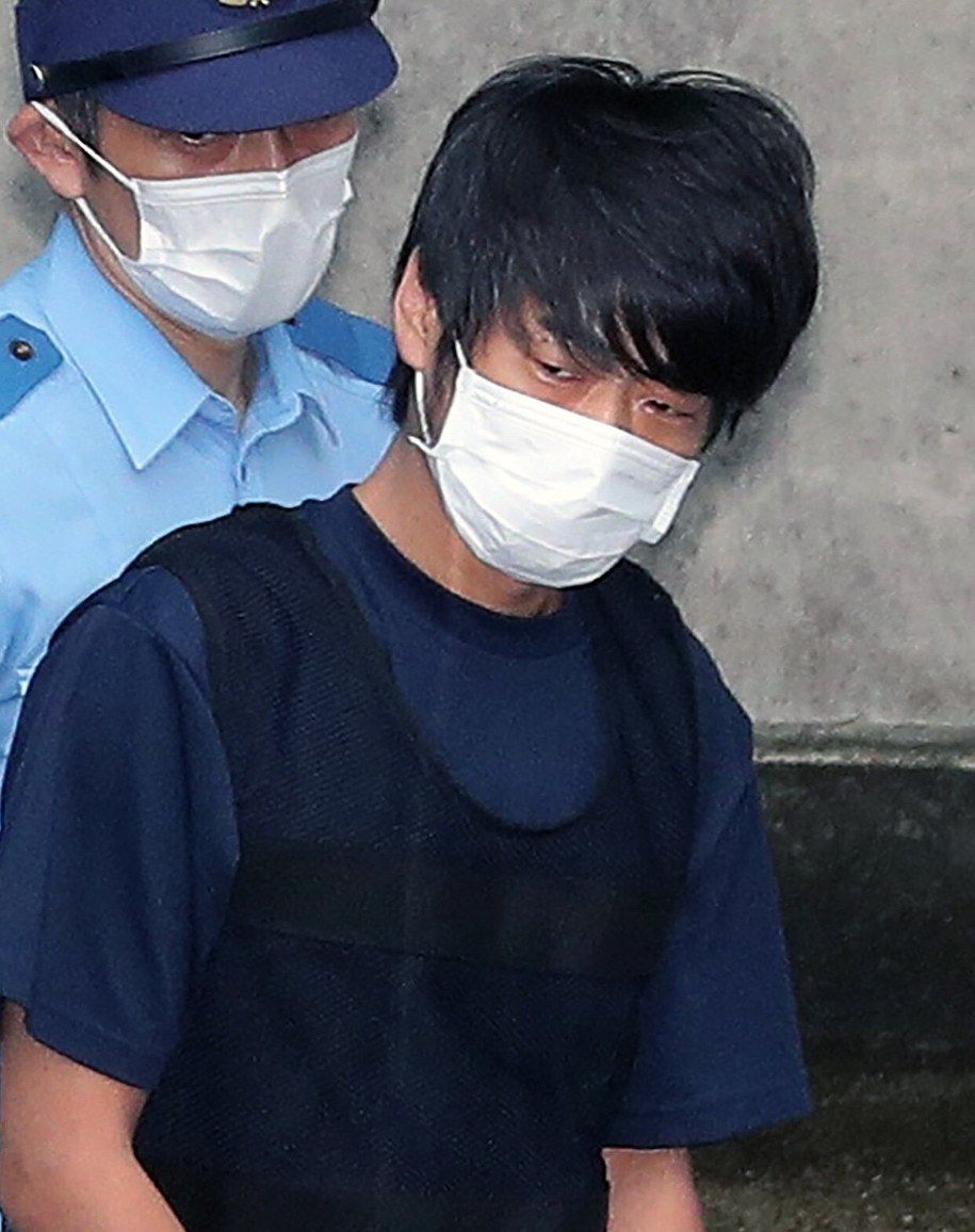 Tetsuia Yamagami /JIJI PRESS /PAP/EPA