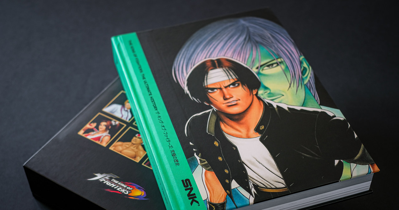 The King of Fighters: The Ultimate History All-Star Edition /materiały prasowe