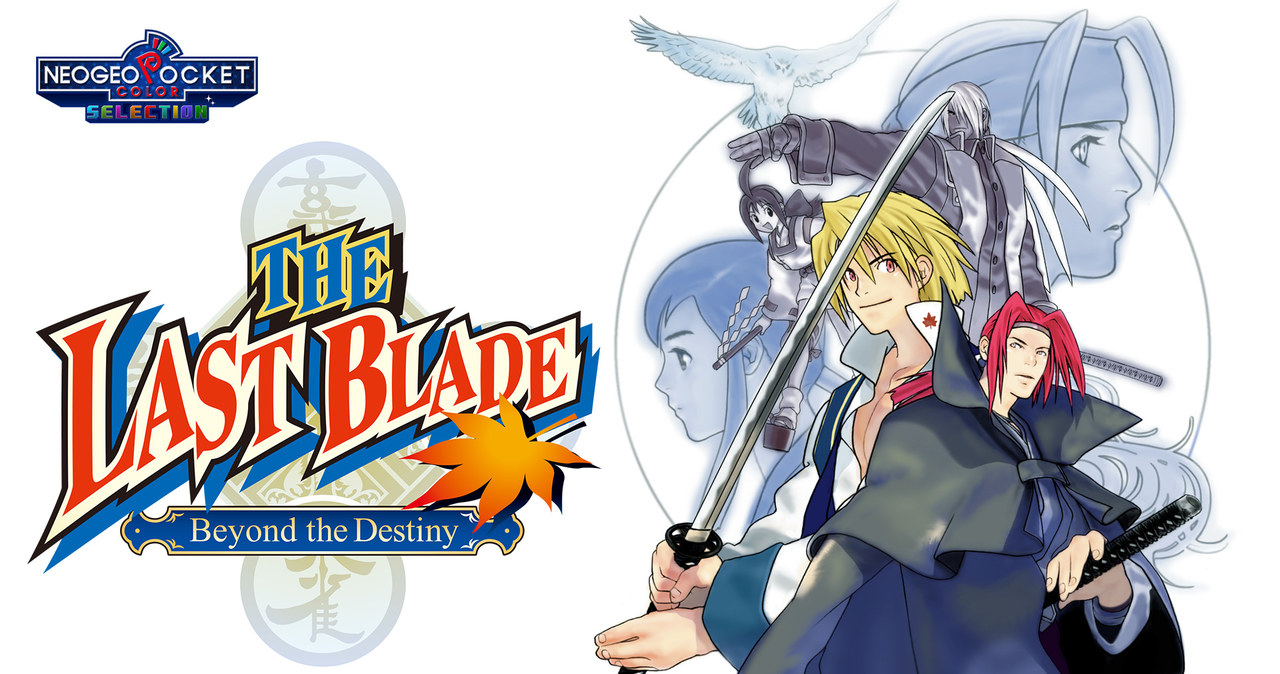 The Last Blade: Beyond the Destiny /materiały prasowe