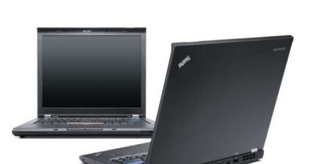 ThinkPad T400s /materiały prasowe