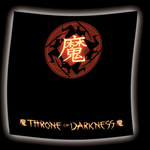 Throne of Darkness - lokalizacja w toku