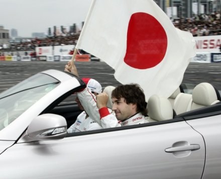 Timo Glock z Toyoty liczy na dobry występ w Japonii /AFP