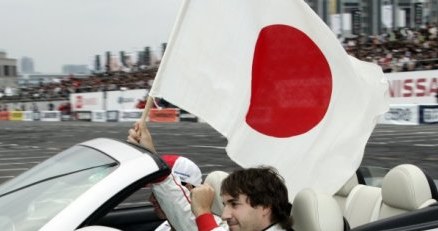 Timo Glock z Toyoty liczy na dobry występ w Japonii /AFP