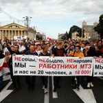 Tłum protestujących w Mińsku. "Niech żyje Białoruś! Chcemy wolnych wyborów!"