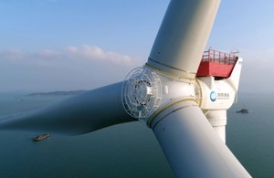 To będzie najpotężniejsza na świecie turbina wiatrowa. Kolos zasili w prąd 20 tys. domów