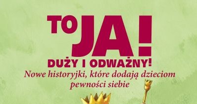 To ja! Duży i odważny! /materiały prasowe