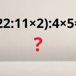 To łatwe tylko z pozoru. Nieliczni rozwiązują poprawnie