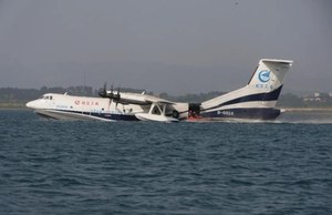 To największy ekranoplan na świecie. Chiny testują AG600