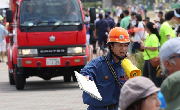 To nie koniec? Po silnym trzęsieniu ziemi wydano specjalny komunikat