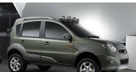 To nie panda, ale... great wall mini suv /Informacja prasowa