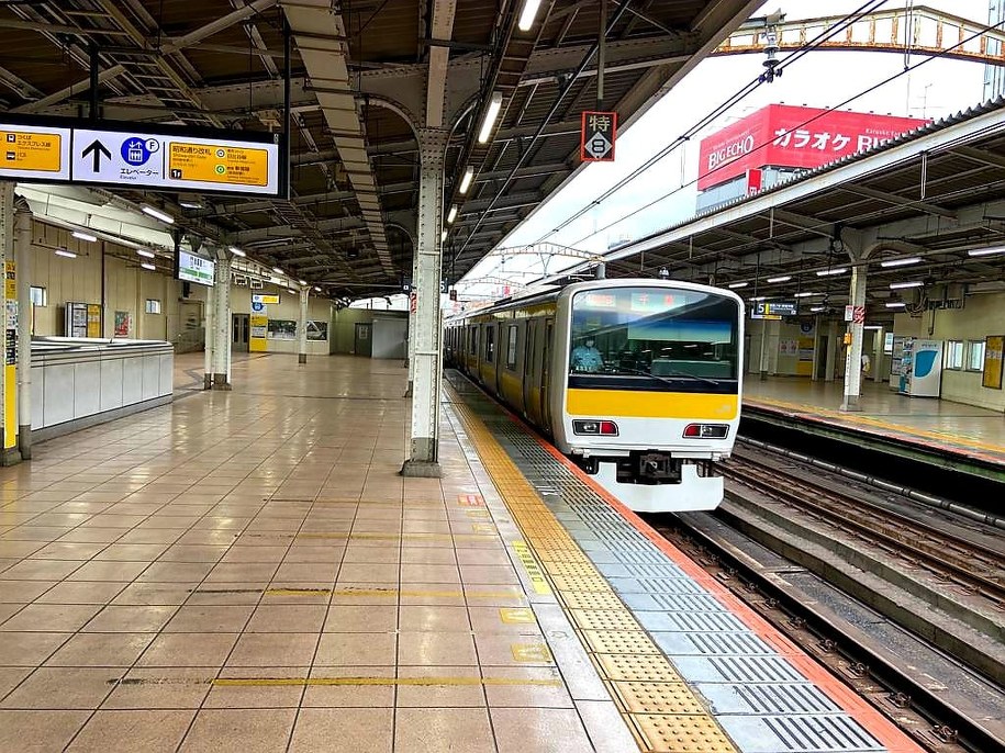 Tokio /Patryk Serwański /RMF FM