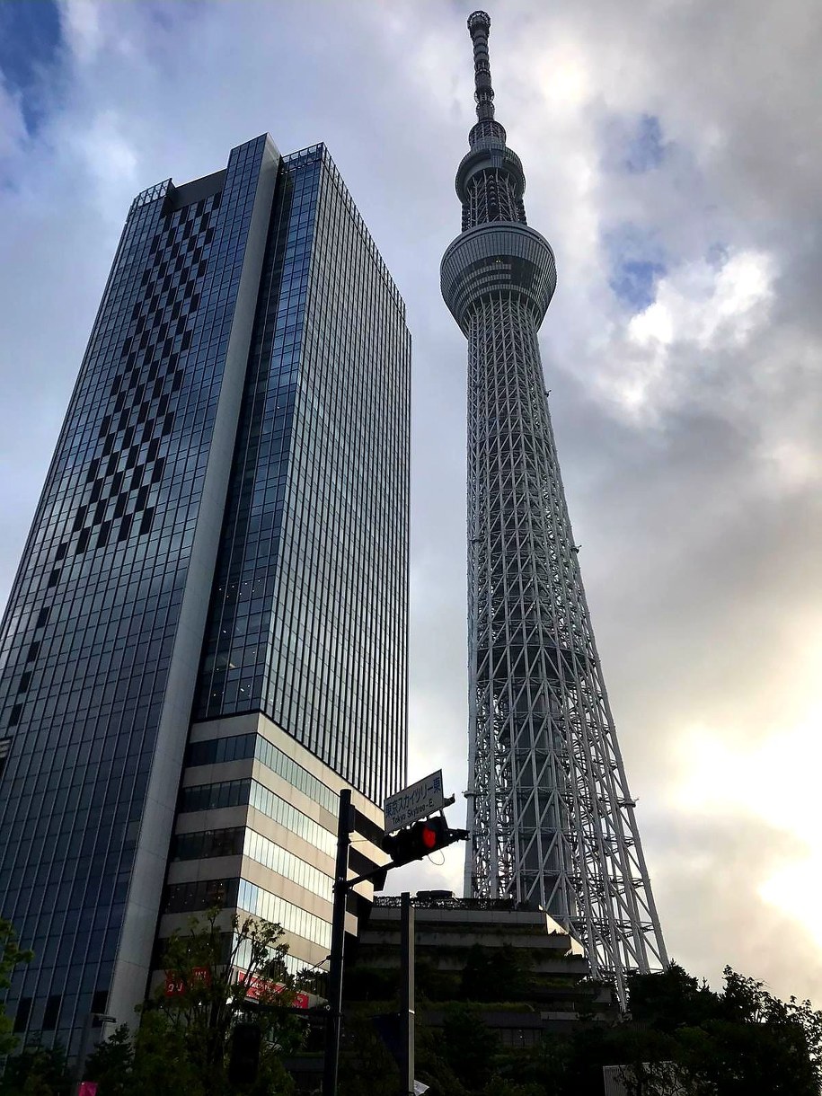 Tokio /Patryk Serwański /RMF FM