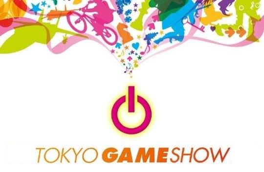 Tokyo Game Show - logo /Informacja prasowa