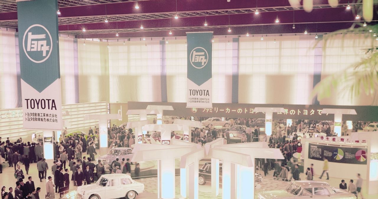 Tokyo Motor Show 1966 /Informacja prasowa