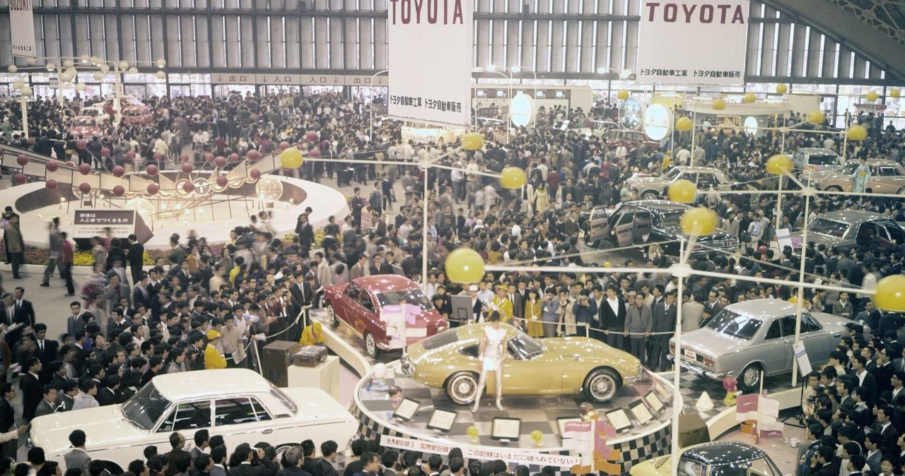 Tokyo Motor Show 1967 /Informacja prasowa