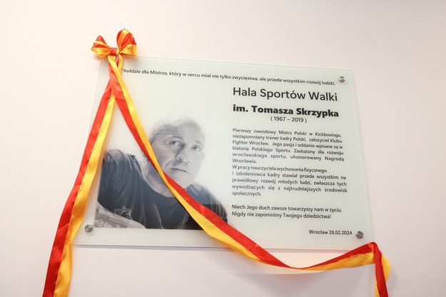 Tomasz Skrzypek patronem wrocławskiej Hali Sportów Walki /UM Wrocław /Materiały prasowe