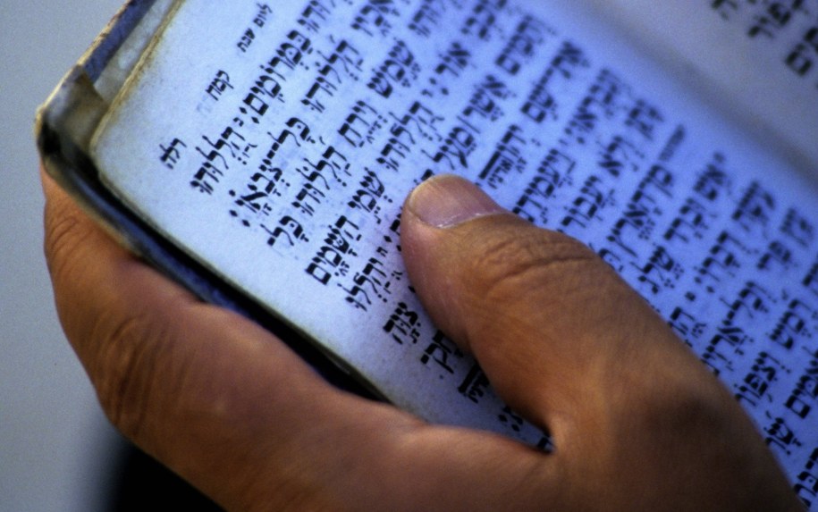 "Walka z antysemityzmem to sprawa narodowa"