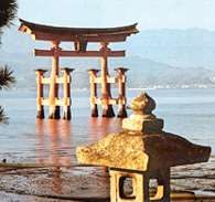 Torii, Zatoka Hiroshima, ok. 600 r. /Encyklopedia Internautica