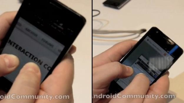 TouchWiz 4.0 w przeglądarce Samsunga Galaxy S II /gizmodo.pl