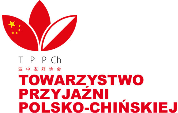Towarzystwa Przyjaźni Polsko-Chińskiej istnieje już ponad 50 lat /INTERIA.PL
