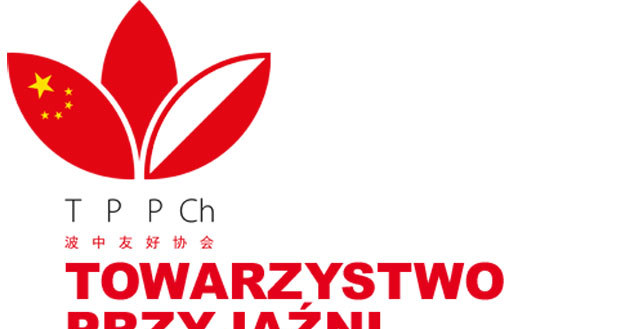 Towarzystwa Przyjaźni Polsko-Chińskiej istnieje już ponad 50 lat /INTERIA.PL