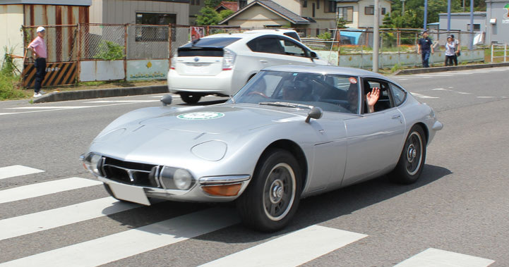 Toyota 2000GT /Informacja prasowa