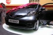 Toyota aygo / Kliknij /INTERIA.PL