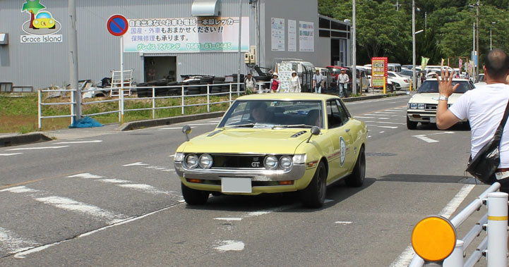 Toyota Celica 1600GT /Informacja prasowa