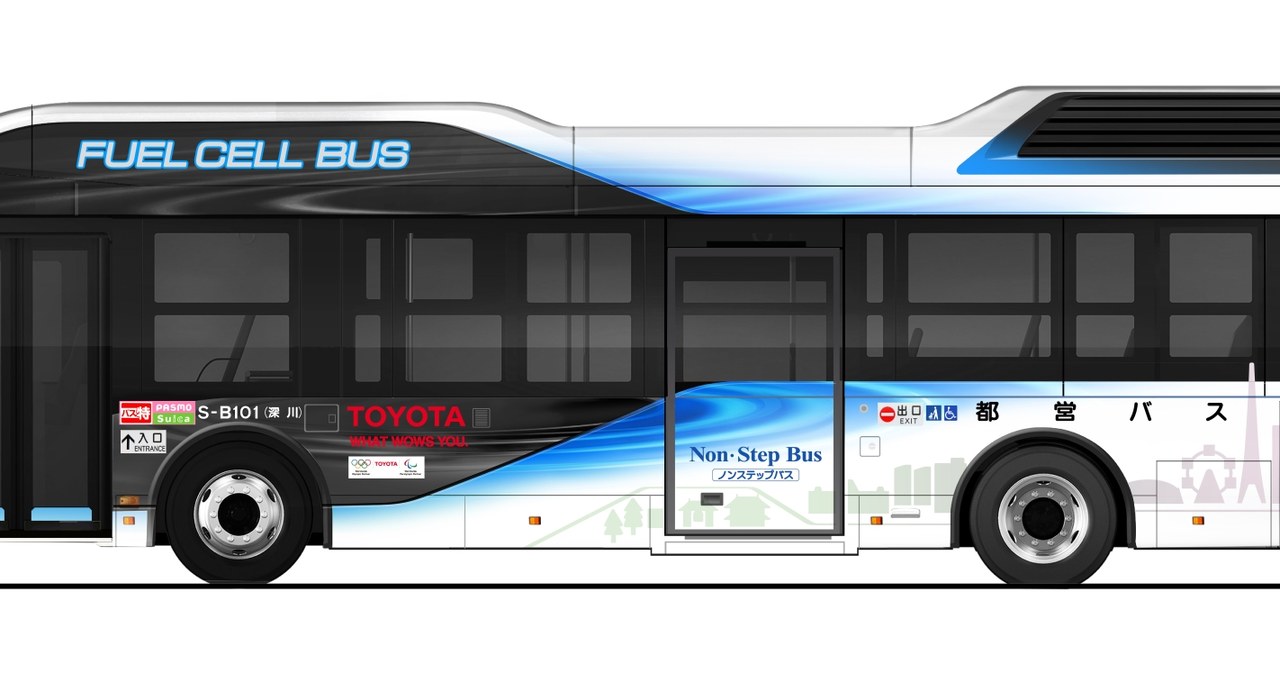 Toyota FC Bus /Informacja prasowa