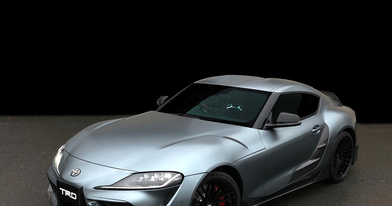 Toyota GR Supra Performance Line Concept /Informacja prasowa