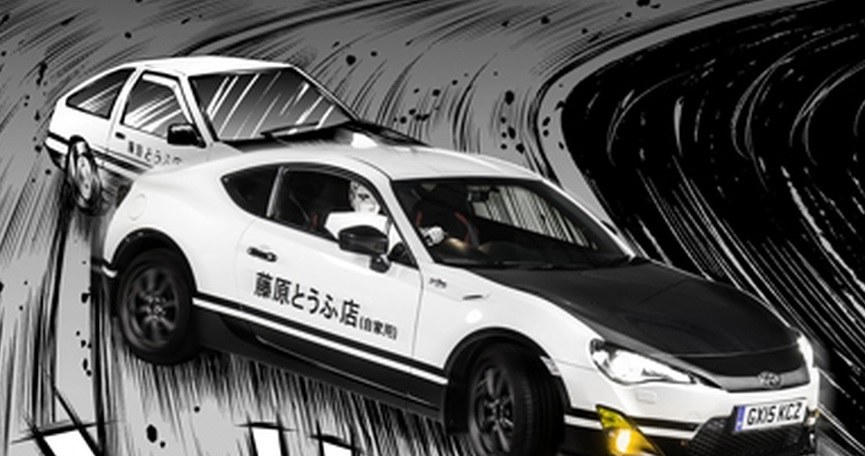 Toyota GT86 Initial D /Informacja prasowa